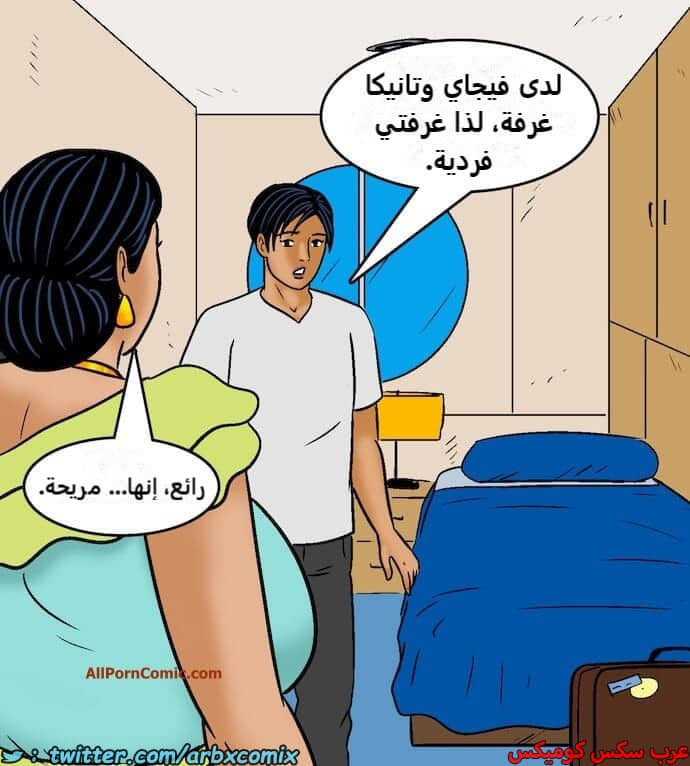 2418 فيلاما الجزء 100 الجزء 2 2418 فيلاما الجزء 100 الجزء 2