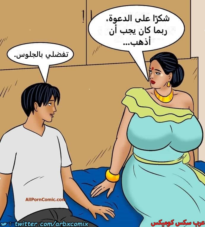 2418 فيلاما الجزء 100 الجزء 2 2418 فيلاما الجزء 100 الجزء 2