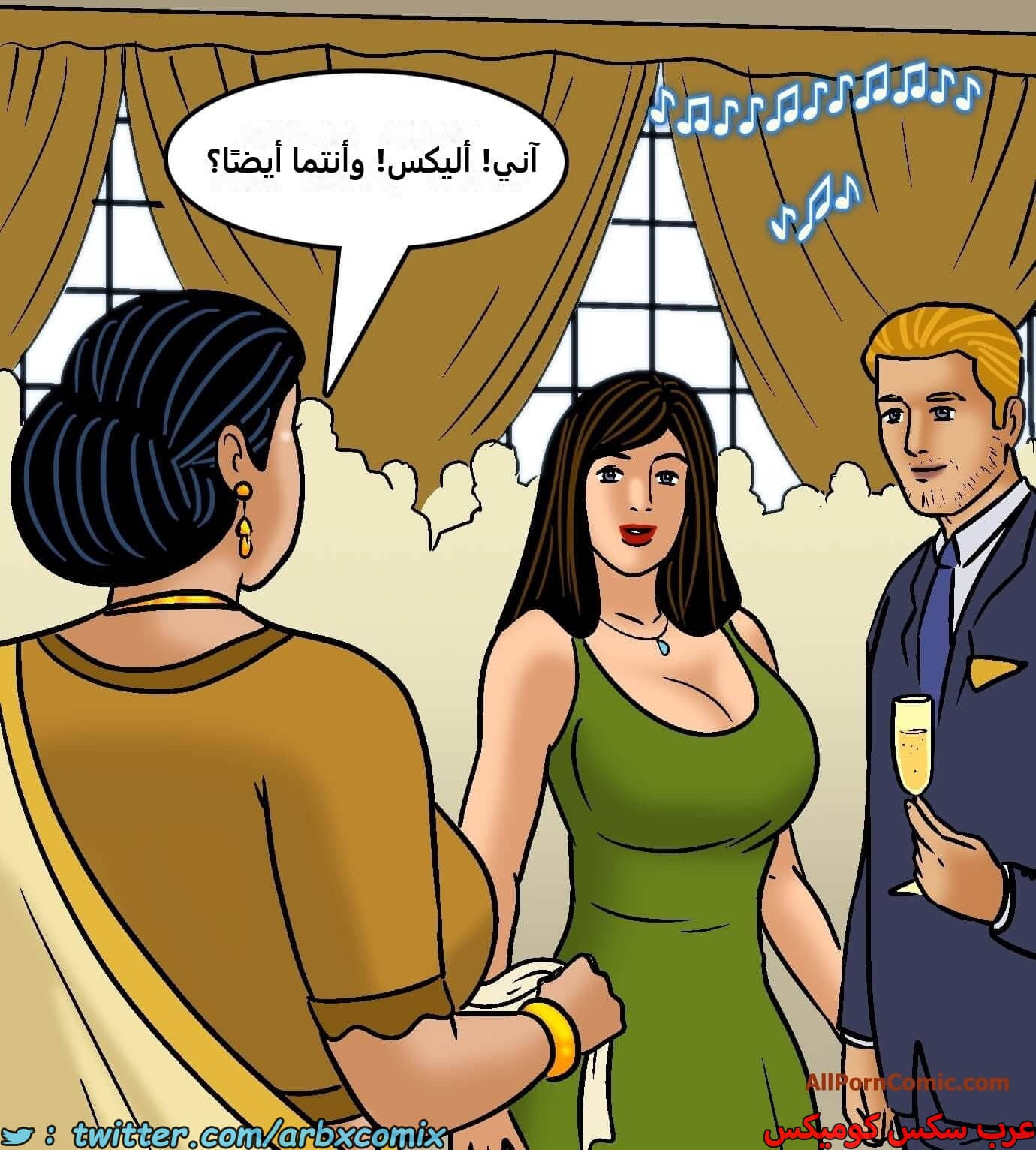 2418 فيلاما الجزء 100 الجزء 2 2418 فيلاما الجزء 100 الجزء 2