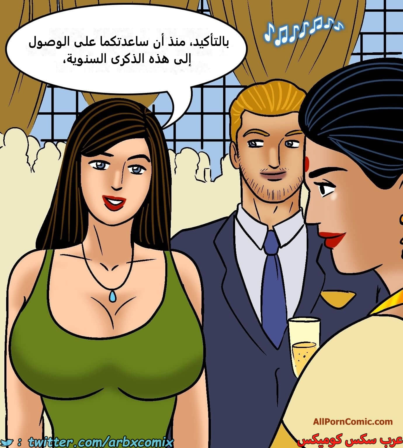 2418 فيلاما الجزء 100 الجزء 2 2418 فيلاما الجزء 100 الجزء 2