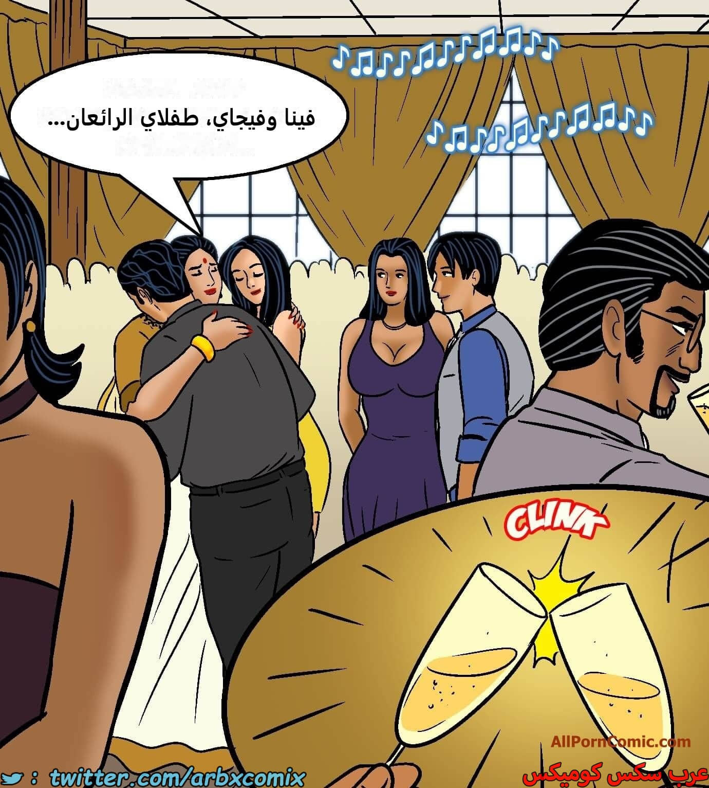 2418 فيلاما الجزء 100 الجزء 2 2418 فيلاما الجزء 100 الجزء 2