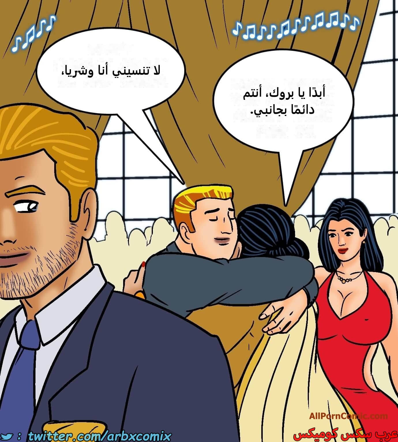 2418 فيلاما الجزء 100 الجزء 2 2418 فيلاما الجزء 100 الجزء 2