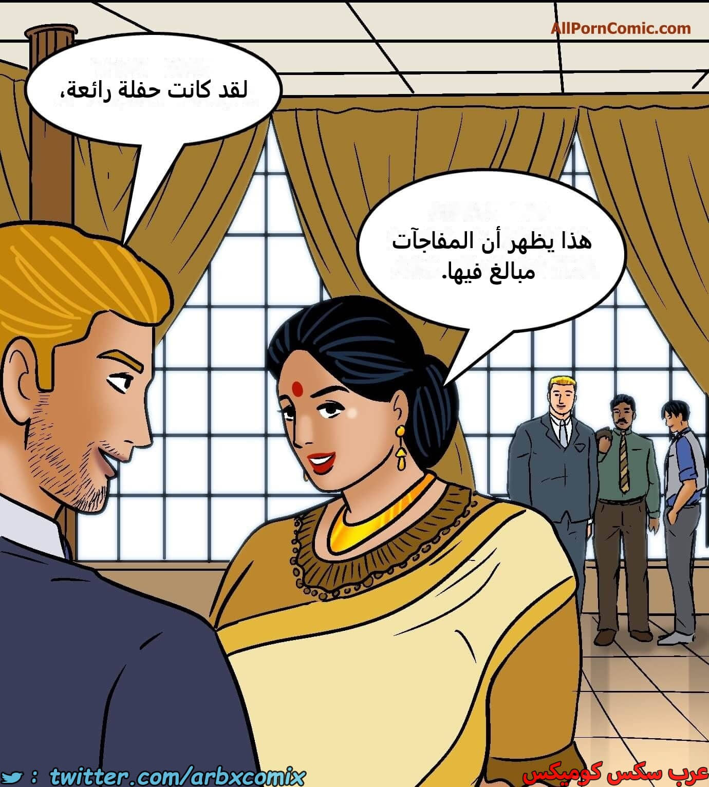 2418 فيلاما الجزء 100 الجزء 2 2418 فيلاما الجزء 100 الجزء 2