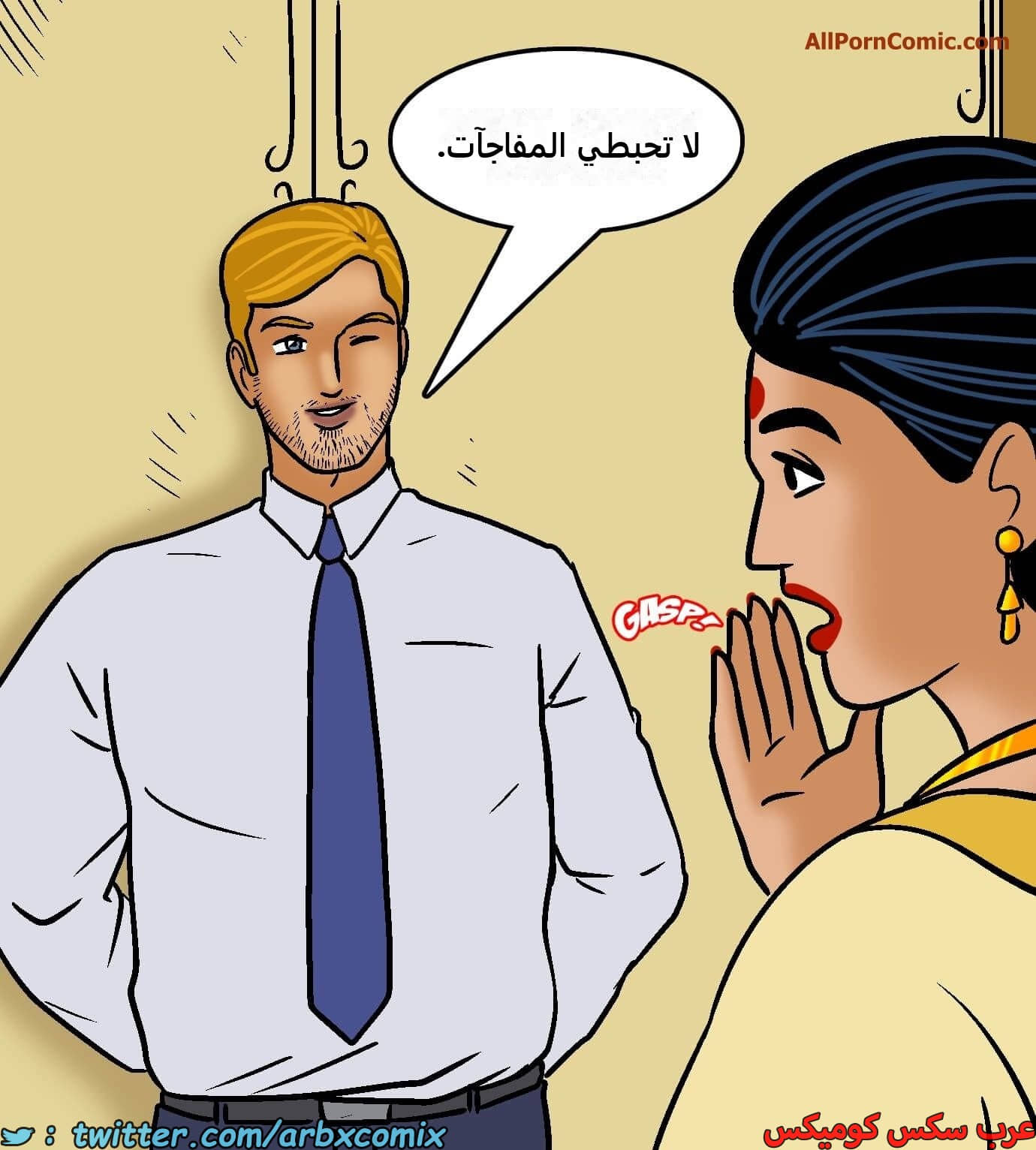 2418 فيلاما الجزء 100 الجزء 2 2418 فيلاما الجزء 100 الجزء 2