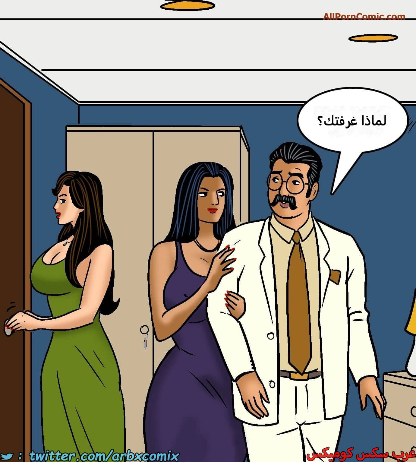 2418 فيلاما الجزء 100 الجزء 2 2418 فيلاما الجزء 100 الجزء 2