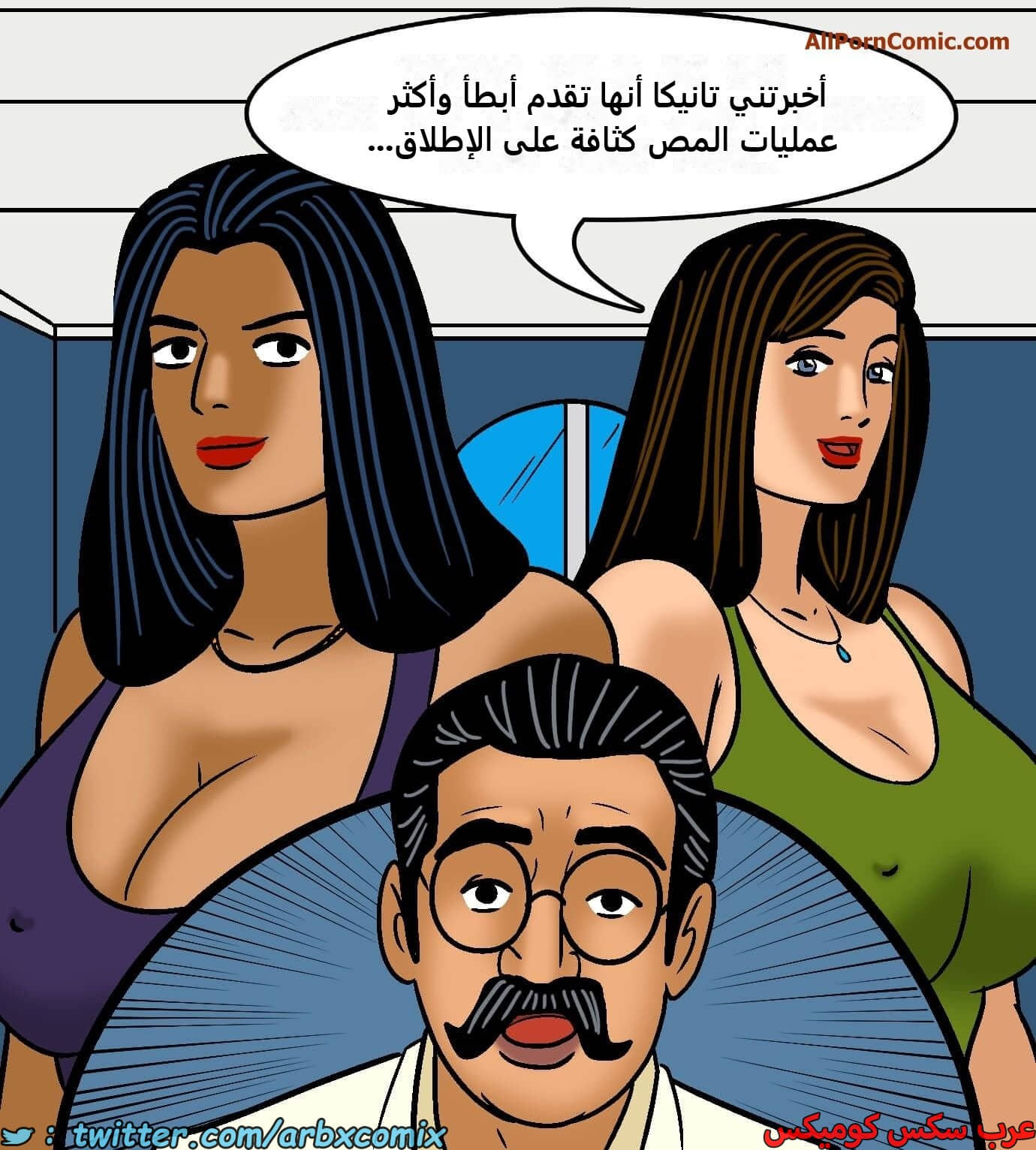 2418 فيلاما الجزء 100 الجزء 2 2418 فيلاما الجزء 100 الجزء 2