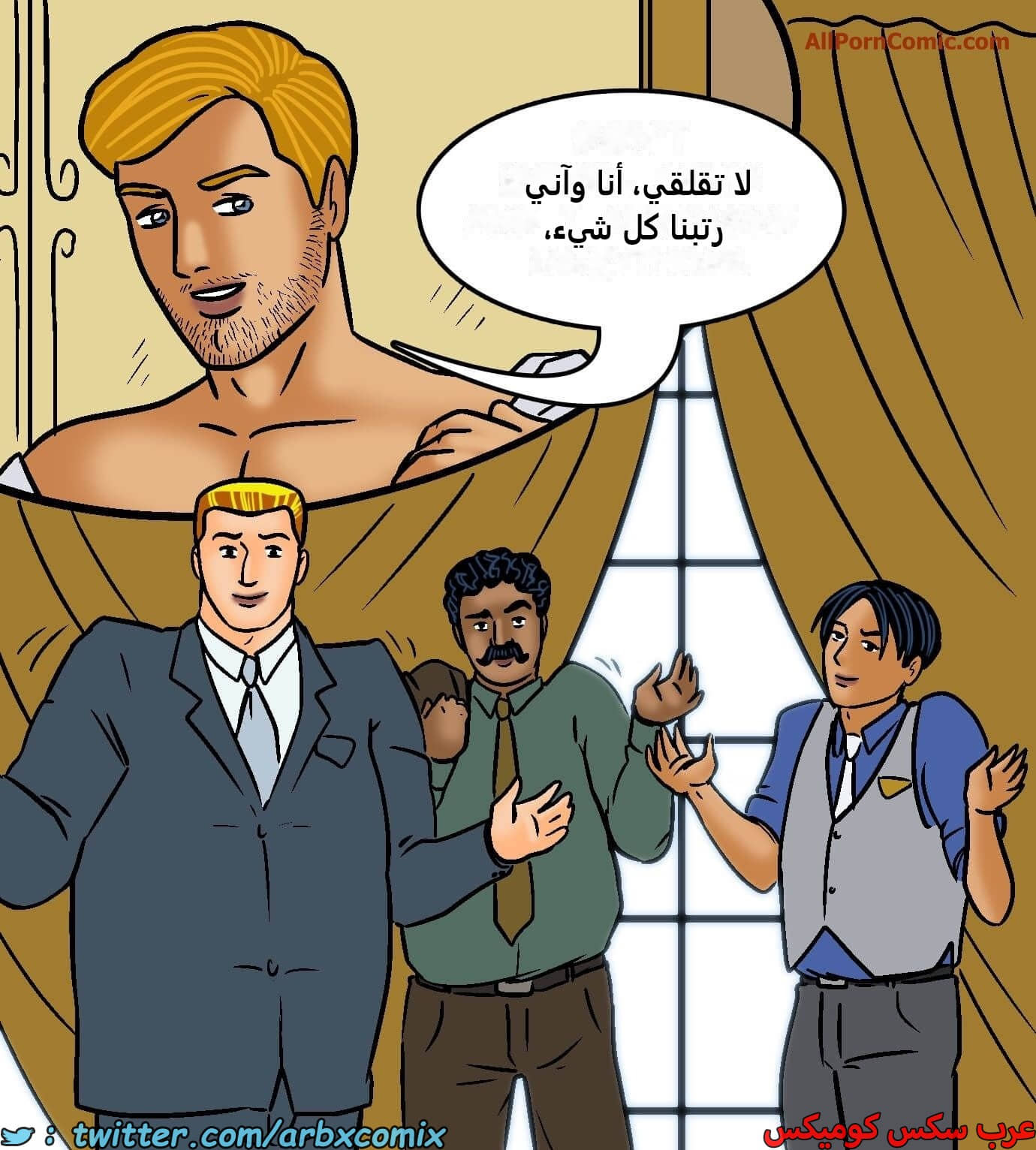 2418 فيلاما الجزء 100 الجزء 2 2418 فيلاما الجزء 100 الجزء 2