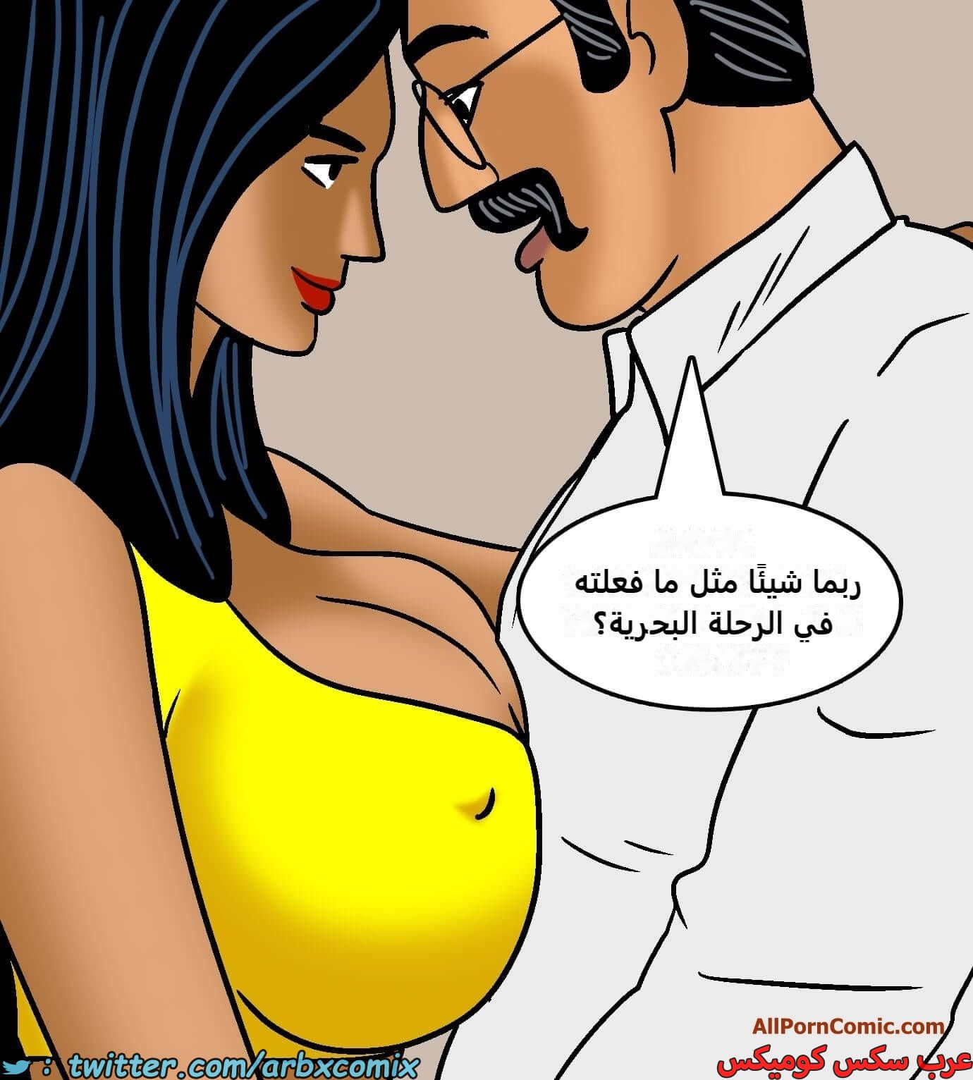 2419 فيلاما الجزء 101