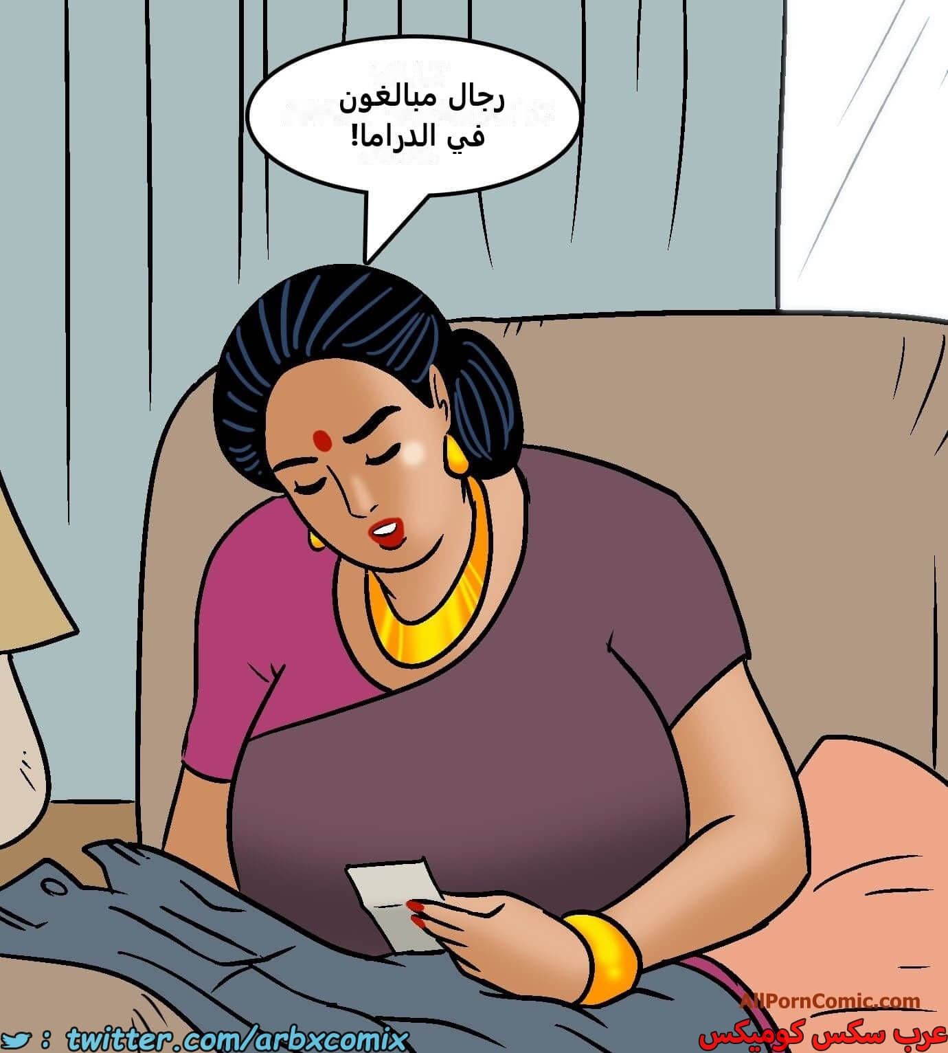 2419 فيلاما الجزء 101