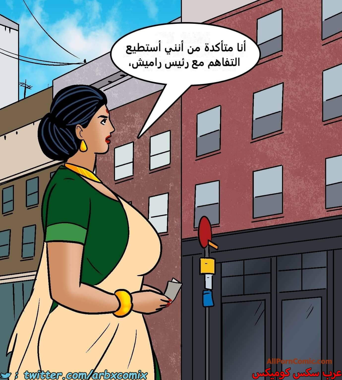 2419 فيلاما الجزء 101