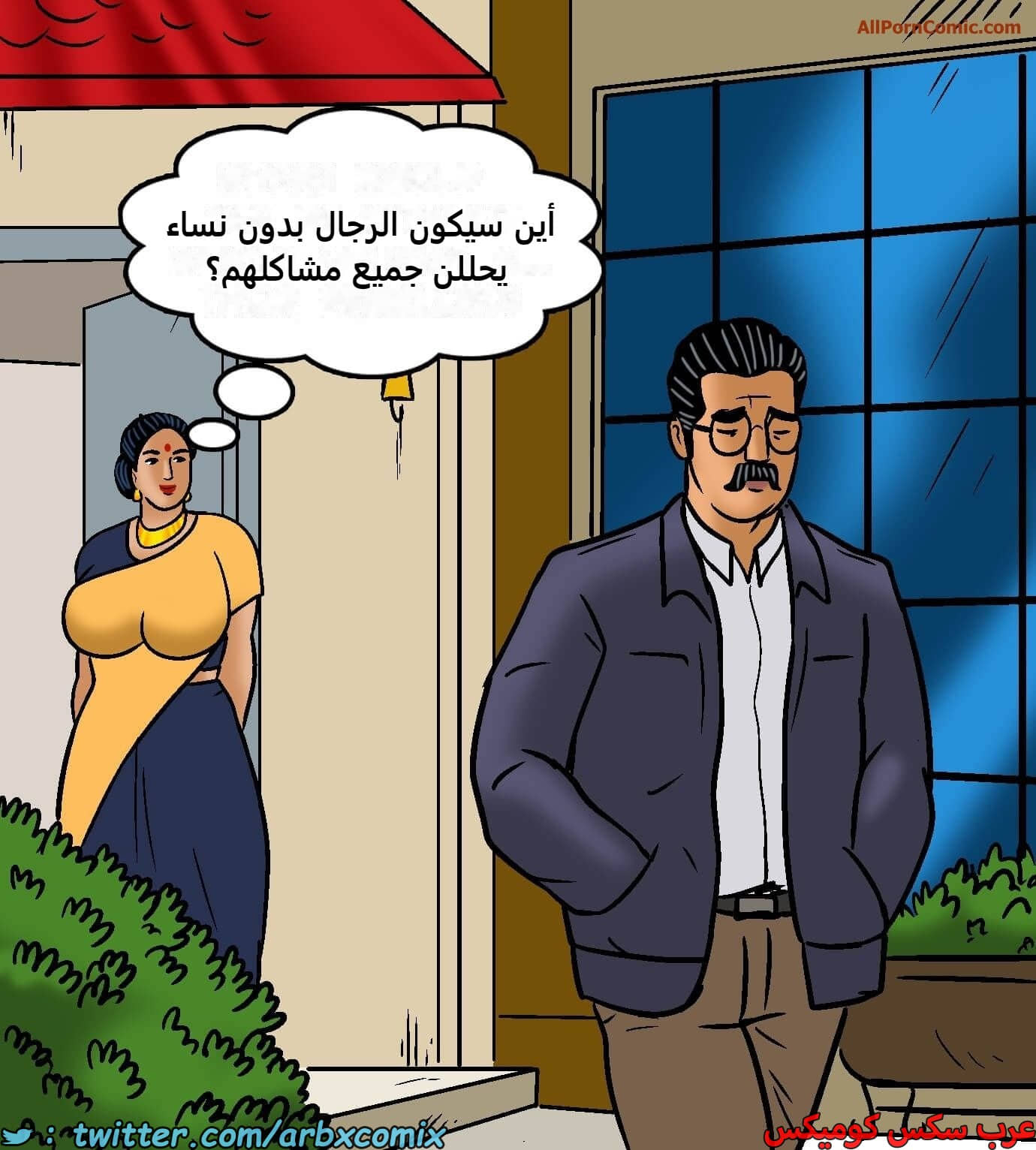 2420 فيلاما الجزء 102 2420 فيلاما الجزء 102