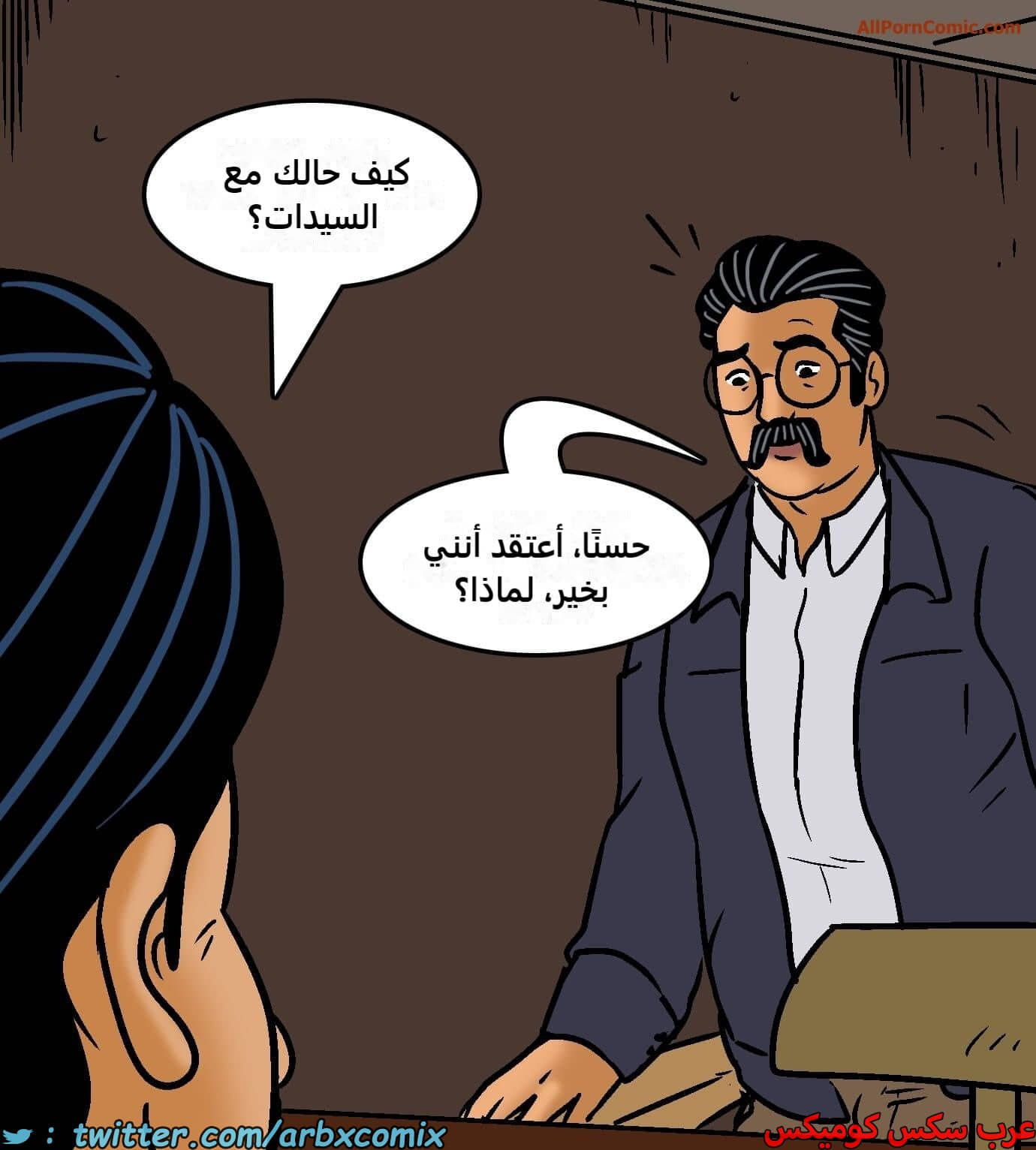 2420 فيلاما الجزء 102 2420 فيلاما الجزء 102