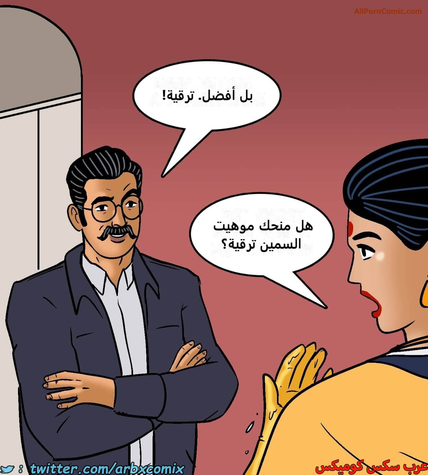 2420 فيلاما الجزء 102 2420 فيلاما الجزء 102