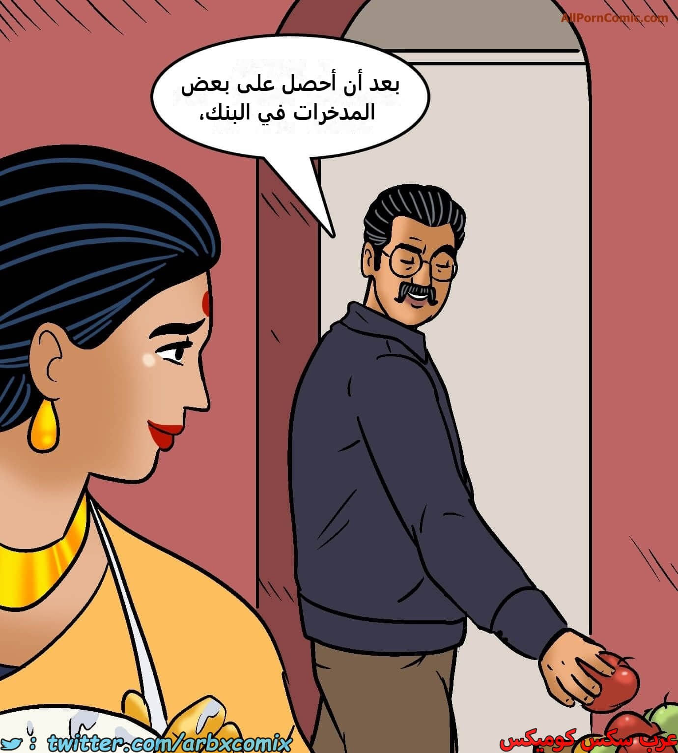 2420 فيلاما الجزء 102 2420 فيلاما الجزء 102