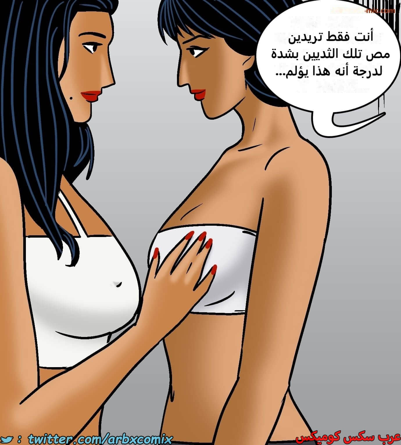 2420 فيلاما الجزء 102 2420 فيلاما الجزء 102