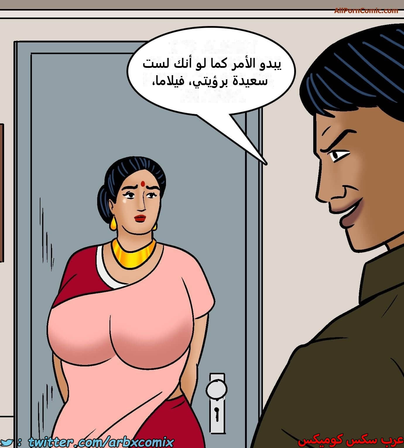 2420 فيلاما الجزء 102 2420 فيلاما الجزء 102