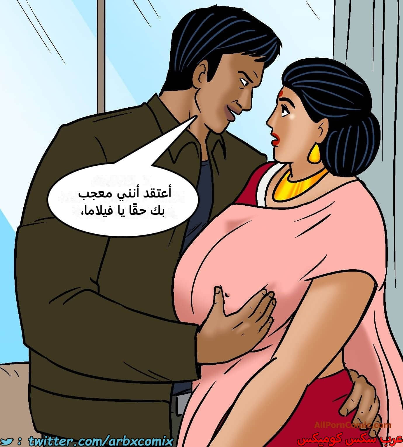 2420 فيلاما الجزء 102 2420 فيلاما الجزء 102