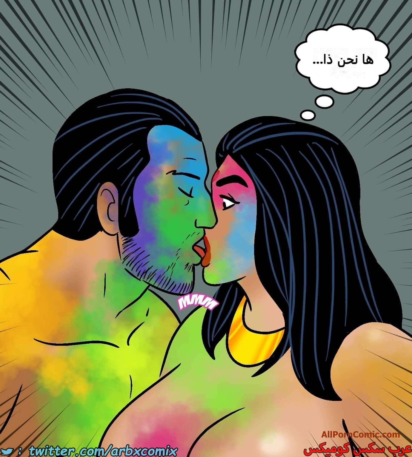2420 فيلاما الجزء 102 2420 فيلاما الجزء 102