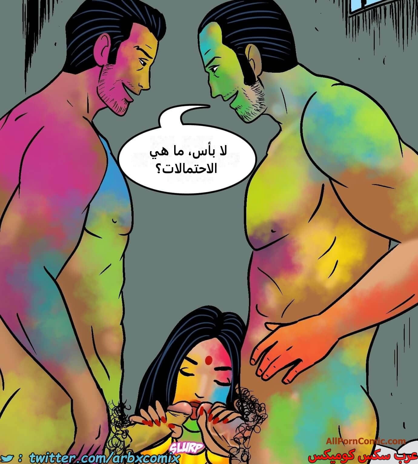 2420 فيلاما الجزء 102 2420 فيلاما الجزء 102