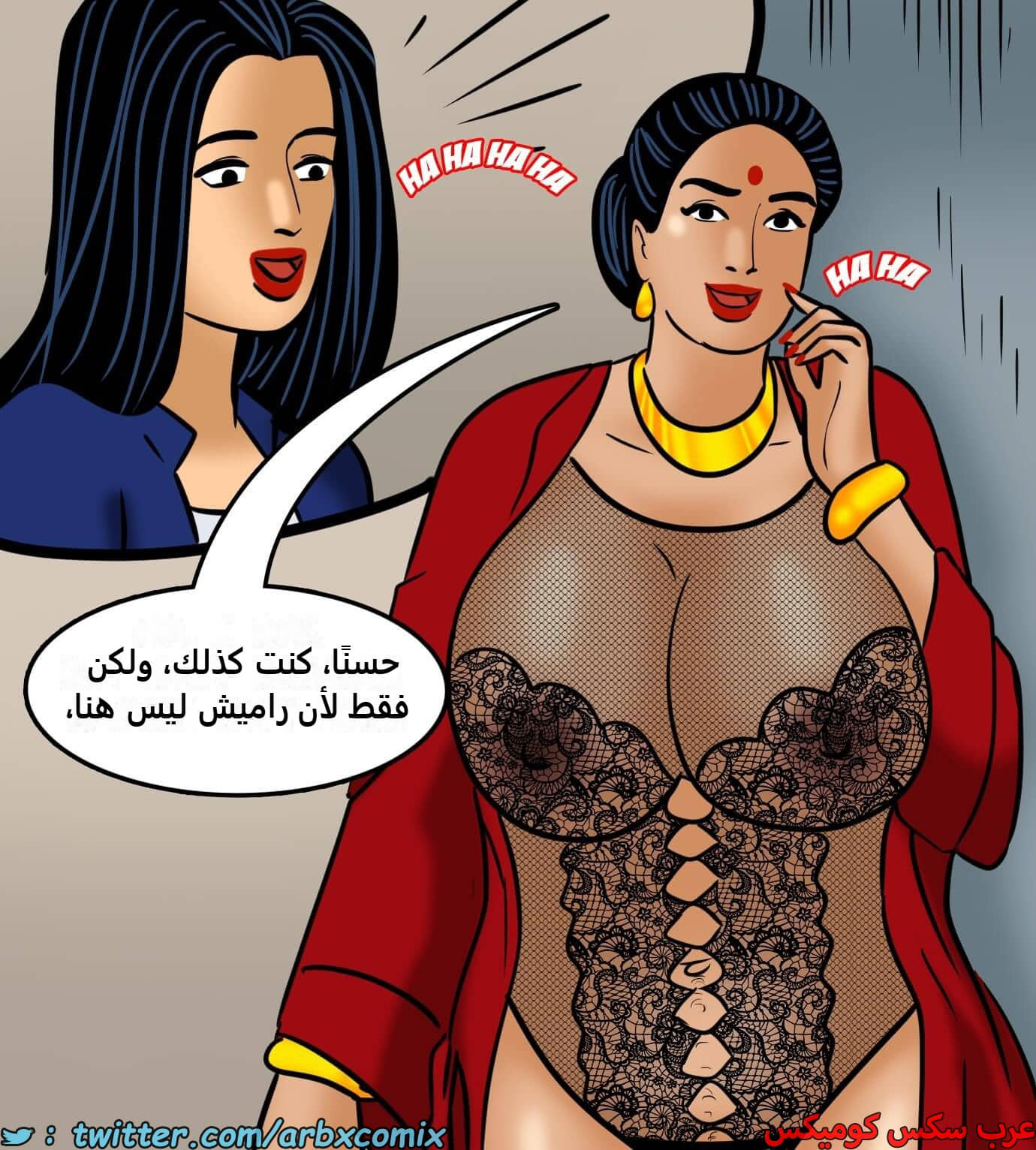 2424 فيلاما الجزء 106 2424 فيلاما الجزء 106