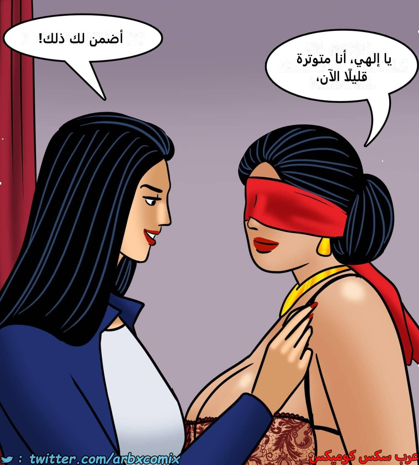 2424 فيلاما الجزء 106 2424 فيلاما الجزء 106