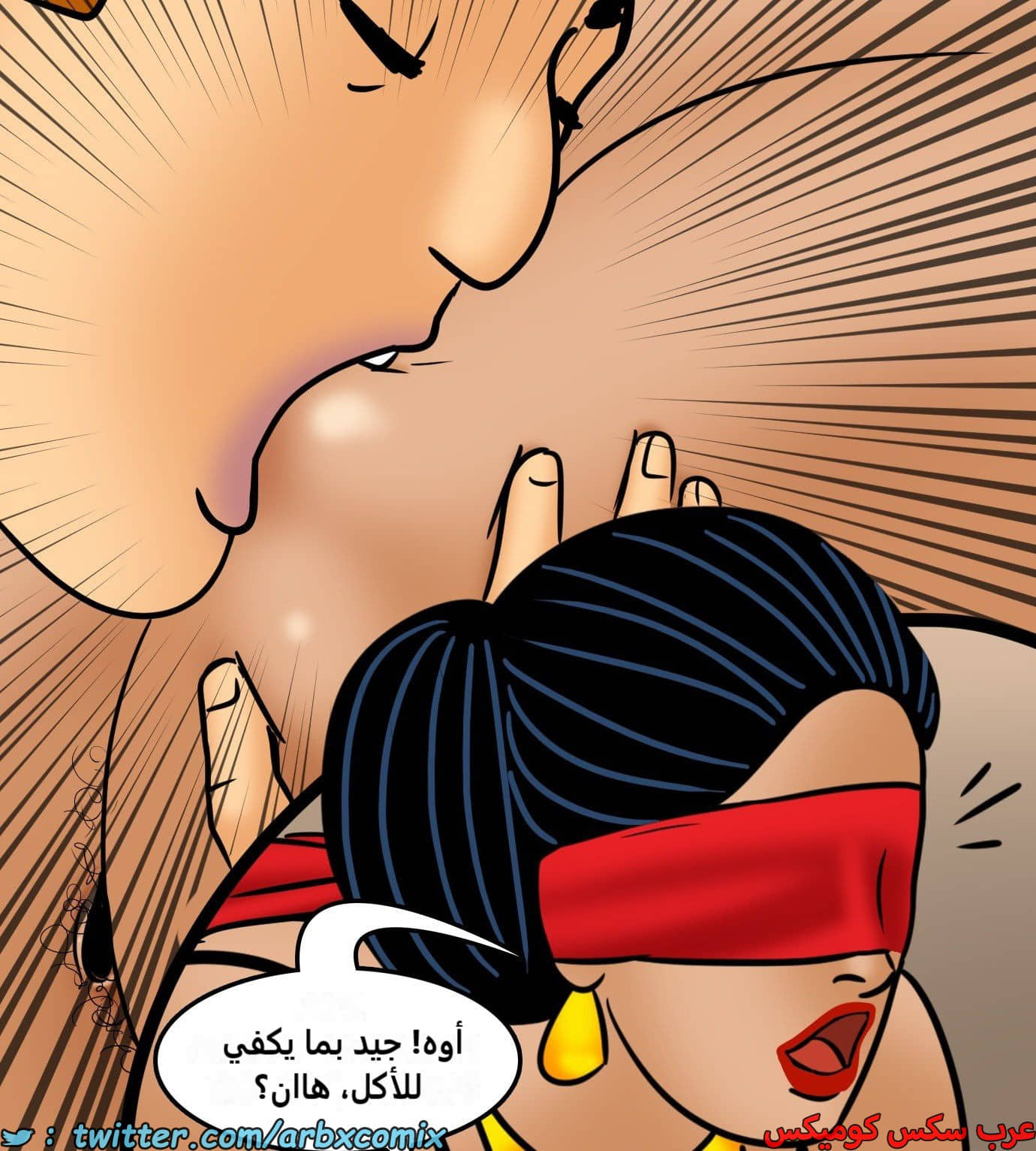 2424 فيلاما الجزء 106 2424 فيلاما الجزء 106