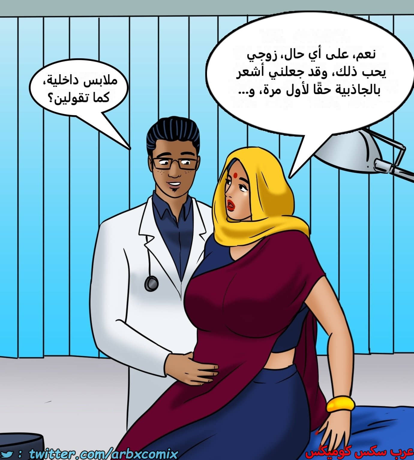 2425 فيلاما الجزء 107 2425 فيلاما الجزء 107