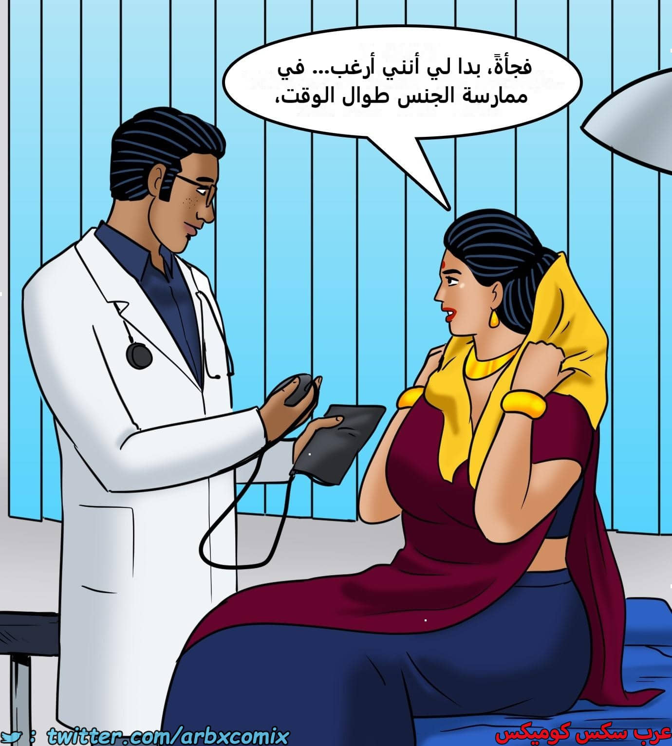 2425 فيلاما الجزء 107 2425 فيلاما الجزء 107