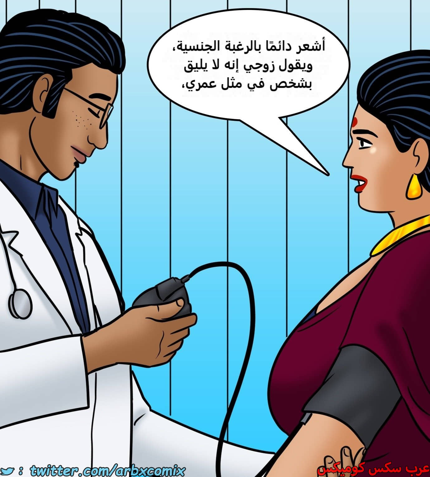 2425 فيلاما الجزء 107 2425 فيلاما الجزء 107