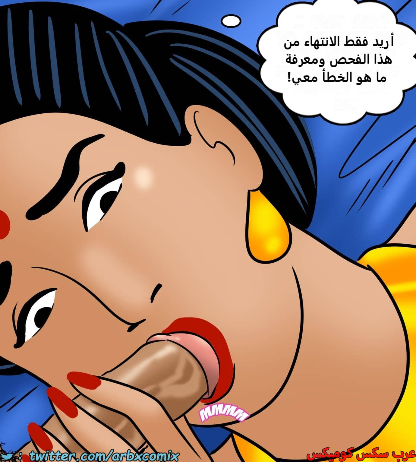 2425 فيلاما الجزء 107 2425 فيلاما الجزء 107