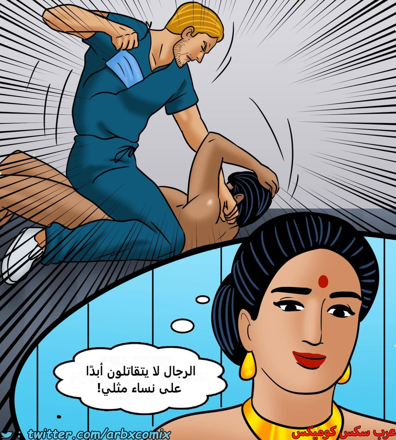 2425 فيلاما الجزء 107 2425 فيلاما الجزء 107