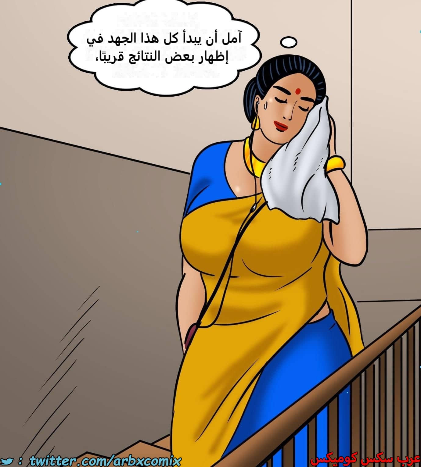 2426 فيلاما الجزء 108 2426 فيلاما الجزء 108