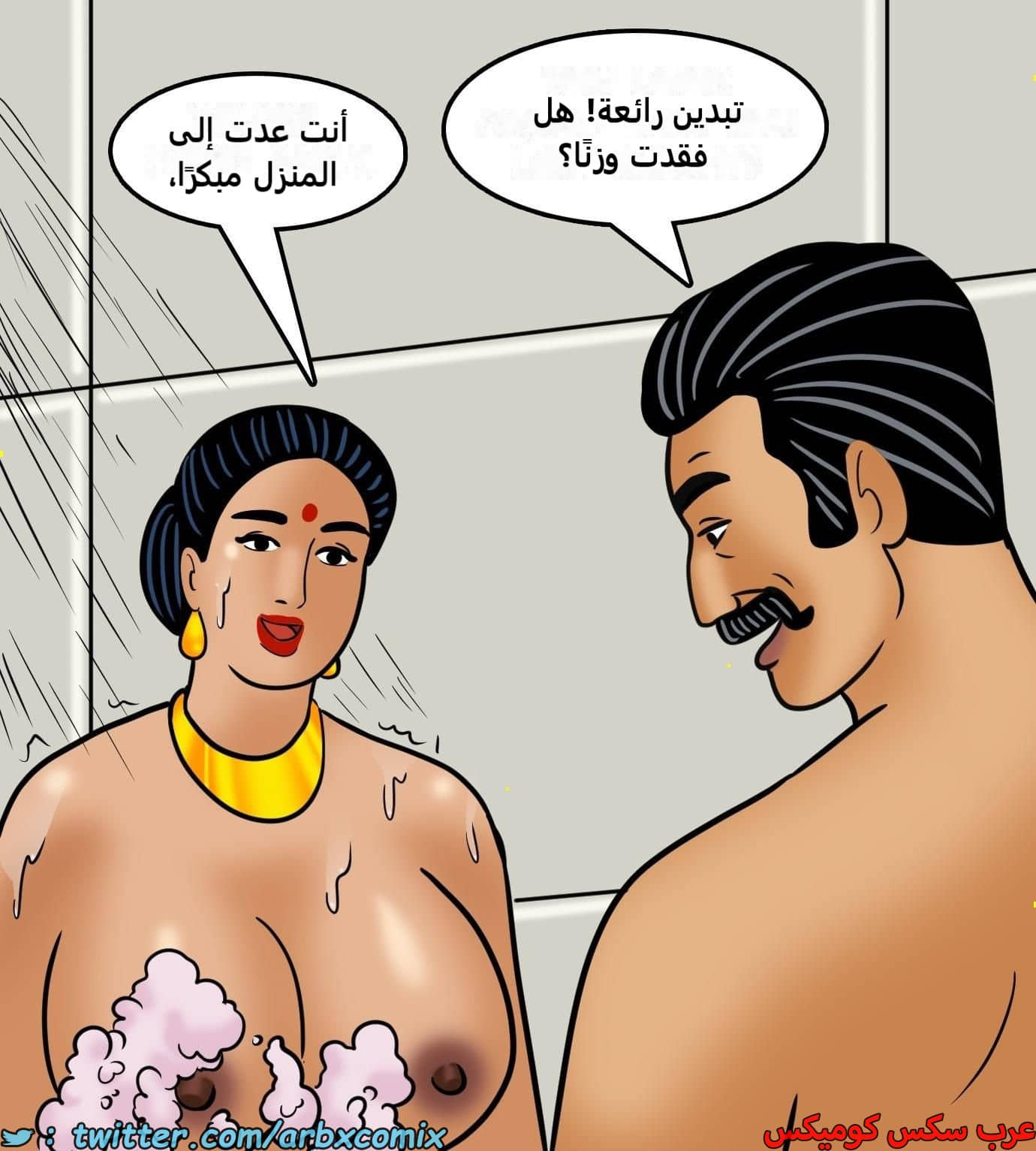 2426 فيلاما الجزء 108 2426 فيلاما الجزء 108