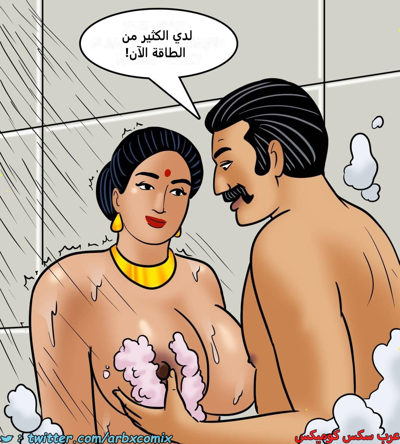 2426 فيلاما الجزء 108 2426 فيلاما الجزء 108