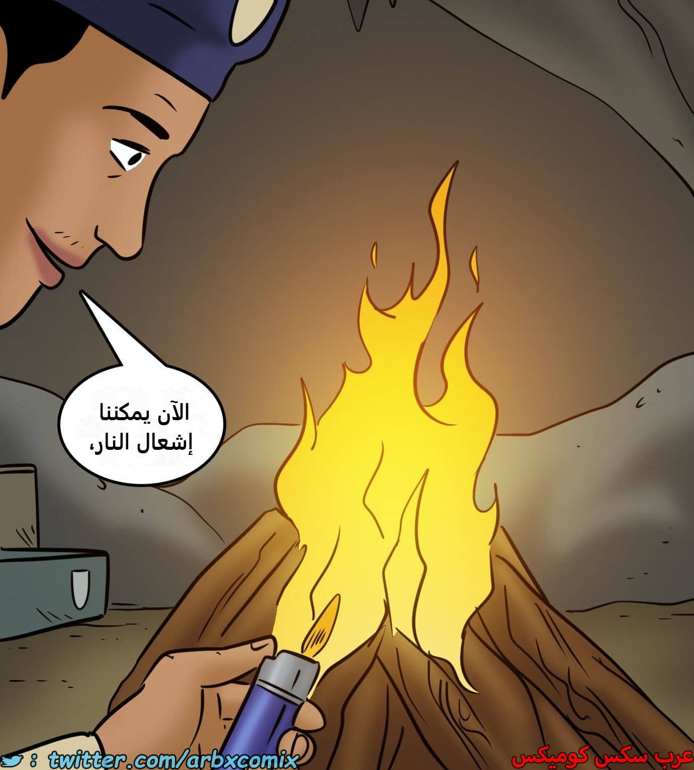 2426 فيلاما الجزء 108 2426 فيلاما الجزء 108