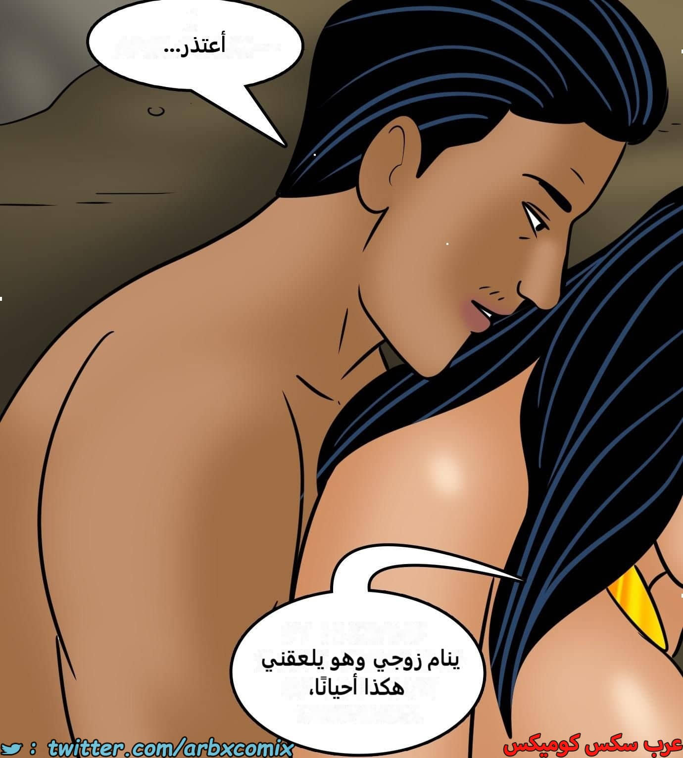 2426 فيلاما الجزء 108 2426 فيلاما الجزء 108