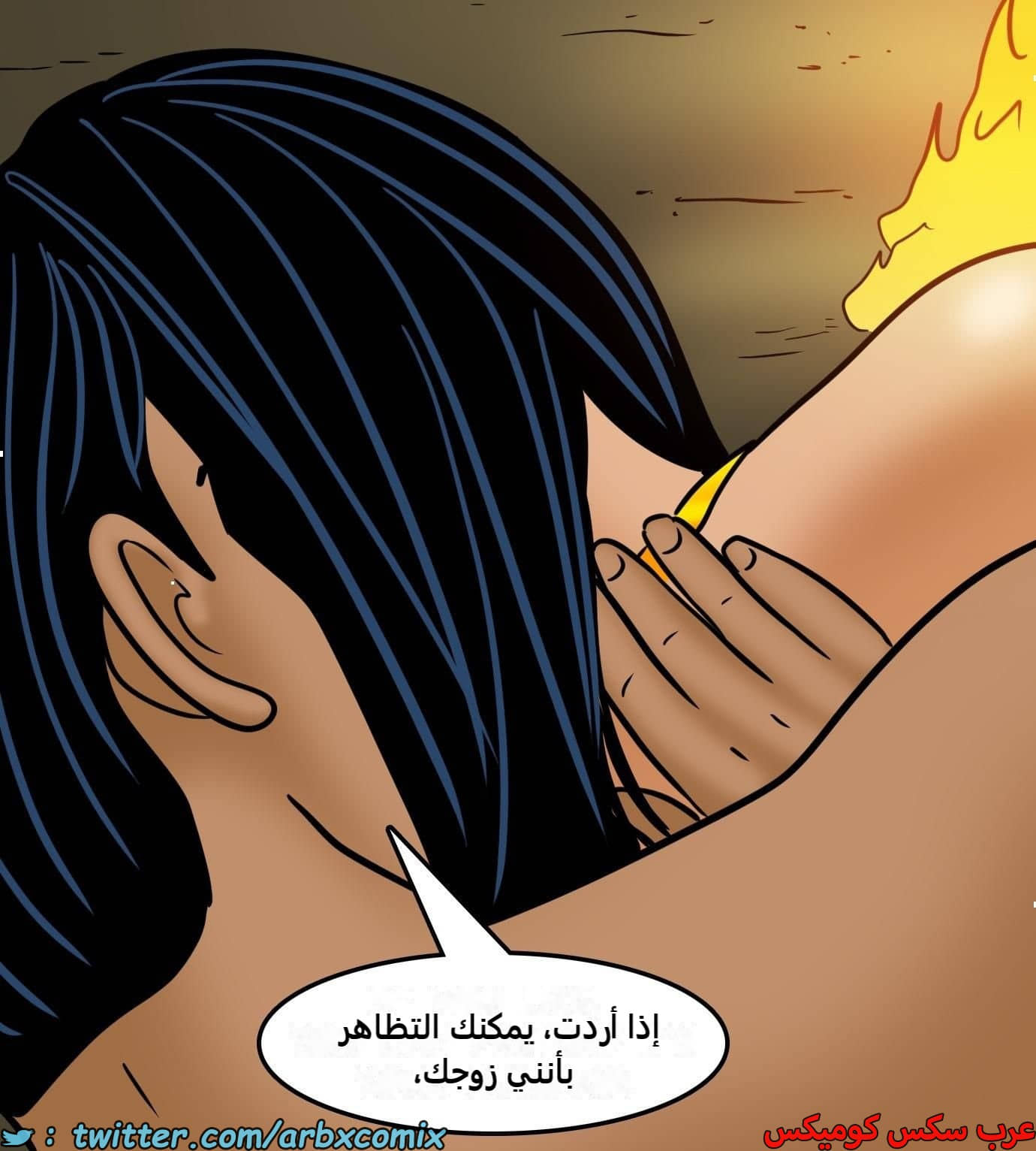 2426 فيلاما الجزء 108 2426 فيلاما الجزء 108