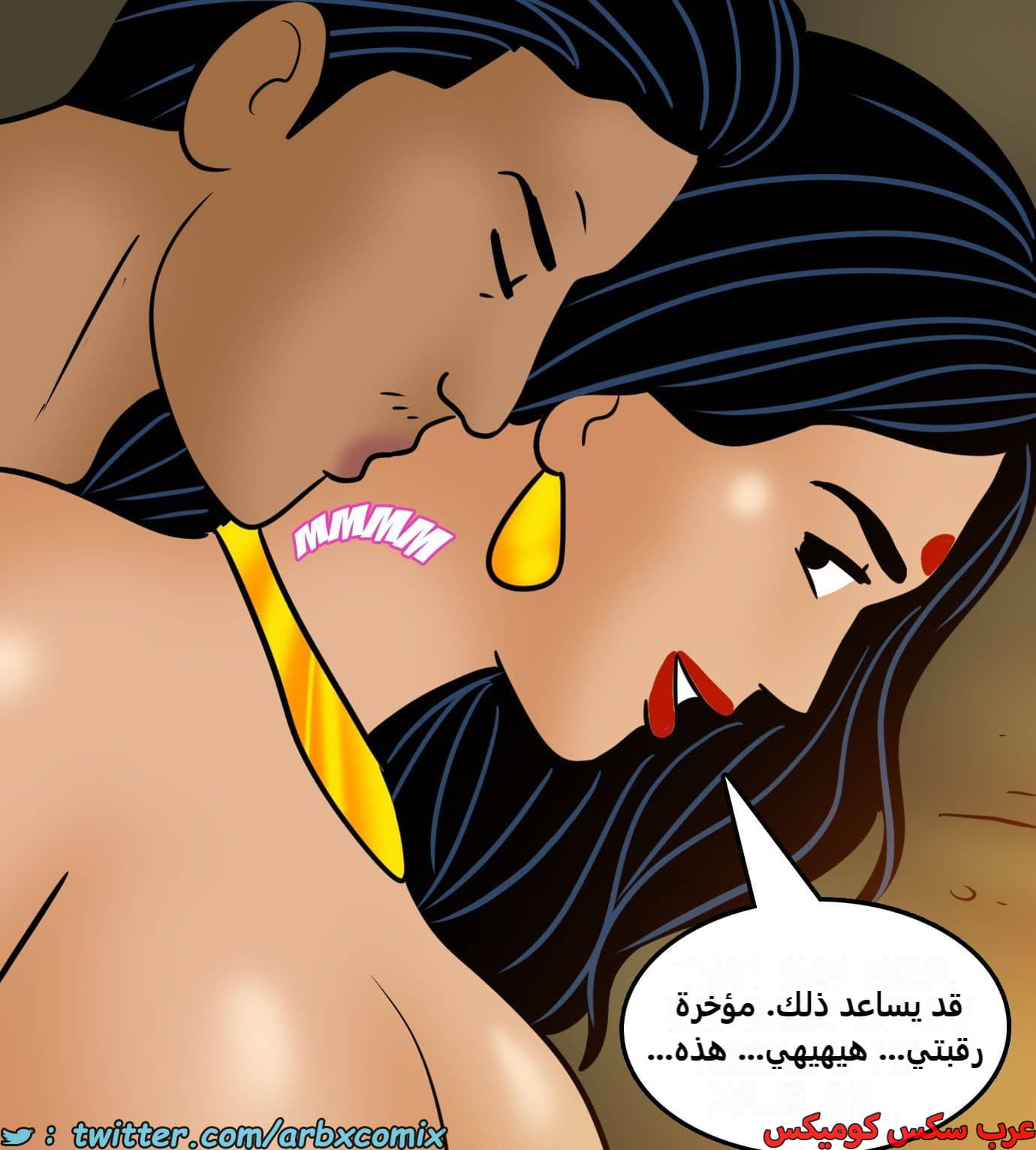 2426 فيلاما الجزء 108 2426 فيلاما الجزء 108