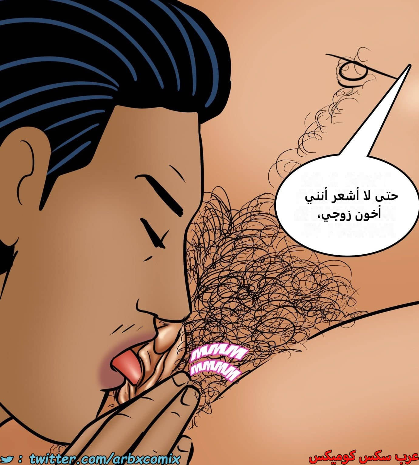 2426 فيلاما الجزء 108 2426 فيلاما الجزء 108