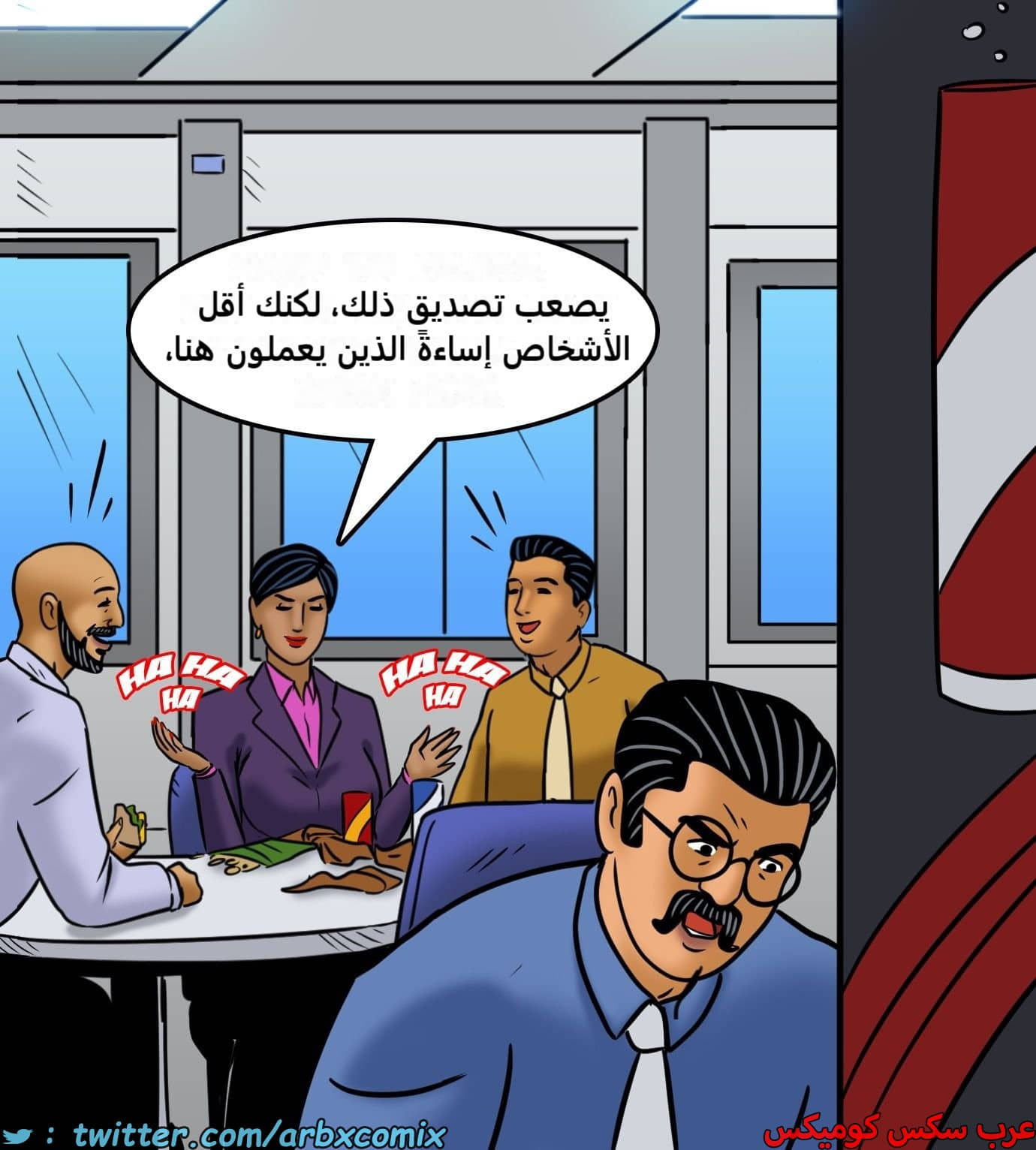 2427 فيلاما الجزء 109 2427 فيلاما الجزء 109
