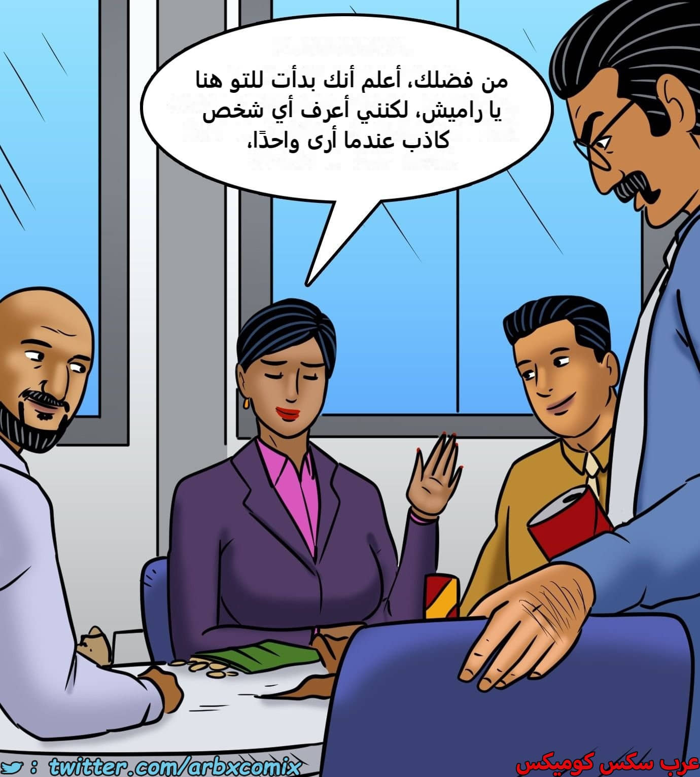 2427 فيلاما الجزء 109 2427 فيلاما الجزء 109