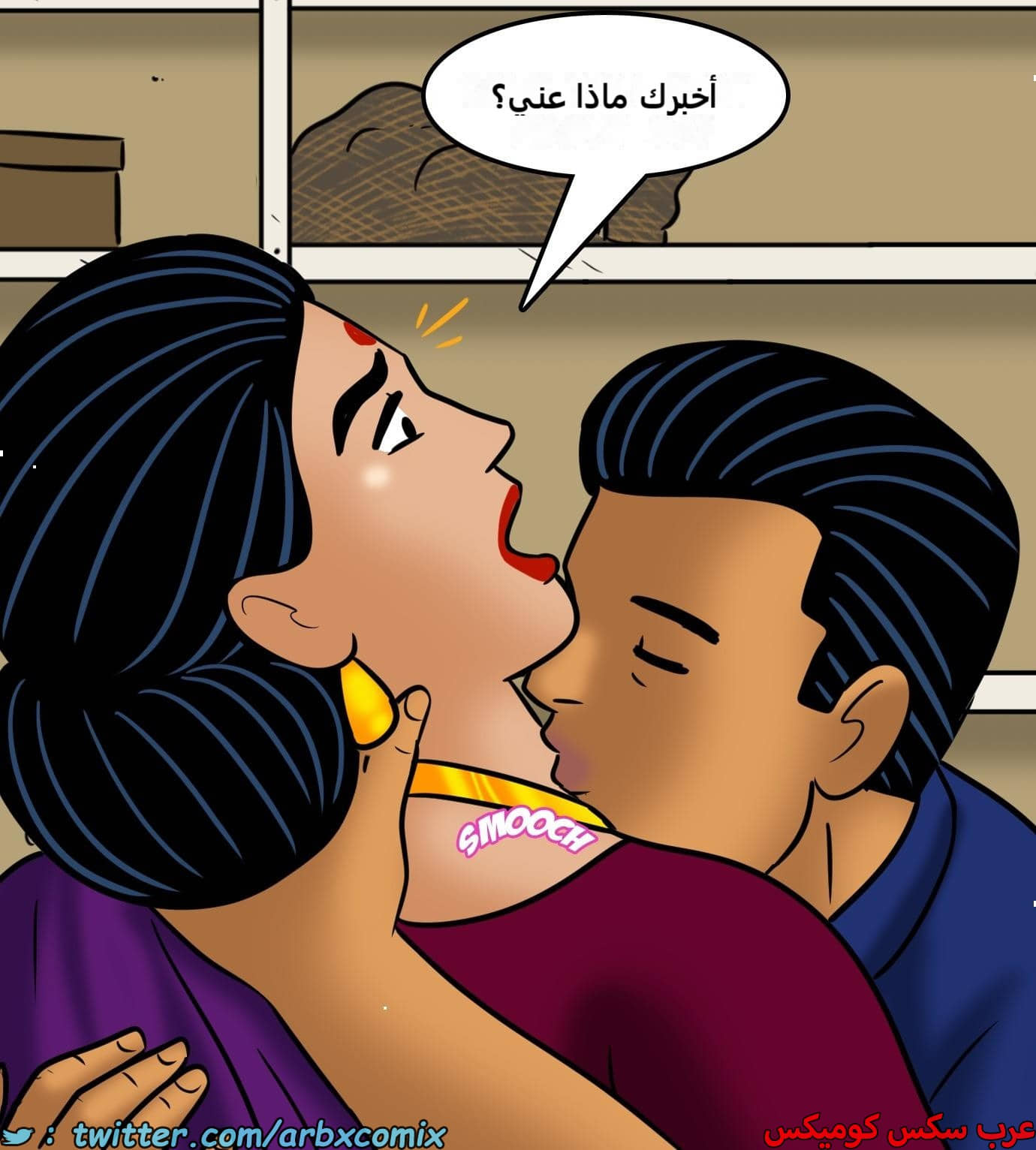 2427 فيلاما الجزء 109 2427 فيلاما الجزء 109
