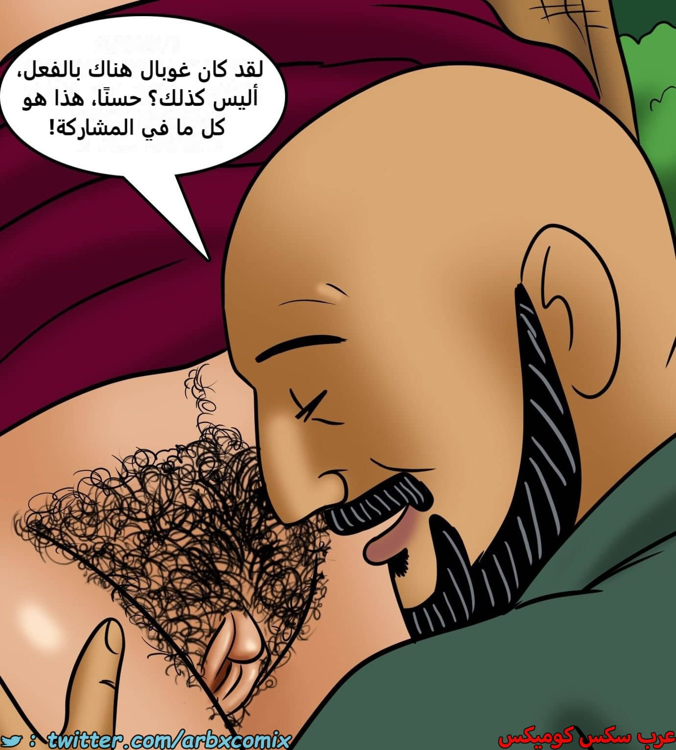 2427 فيلاما الجزء 109 2427 فيلاما الجزء 109