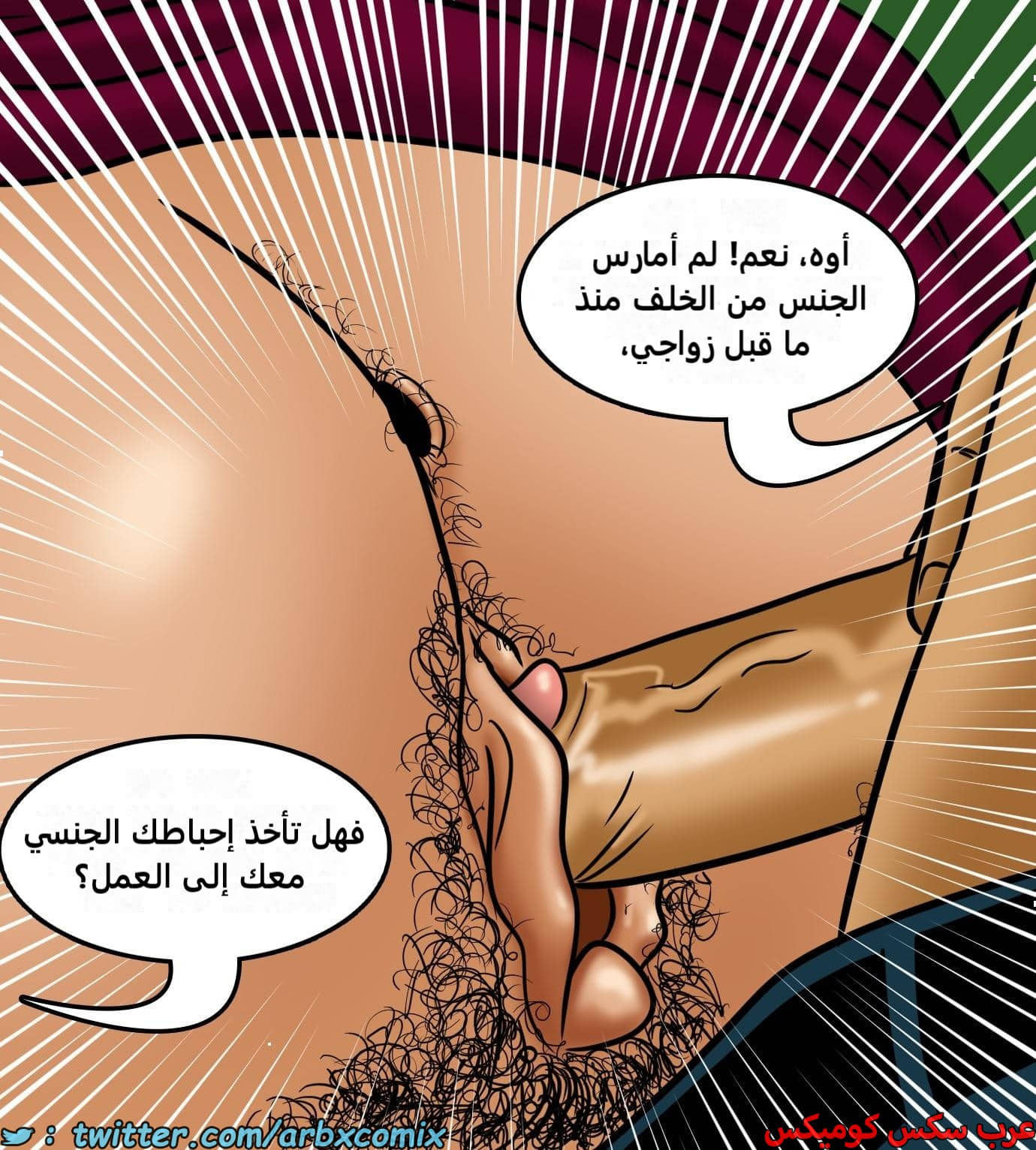 2427 فيلاما الجزء 109 2427 فيلاما الجزء 109