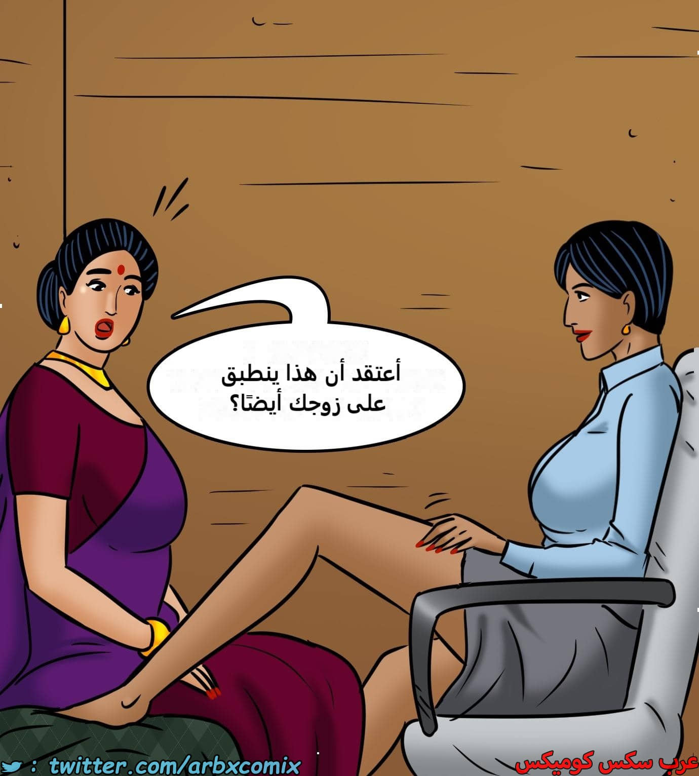 2427 فيلاما الجزء 109 2427 فيلاما الجزء 109