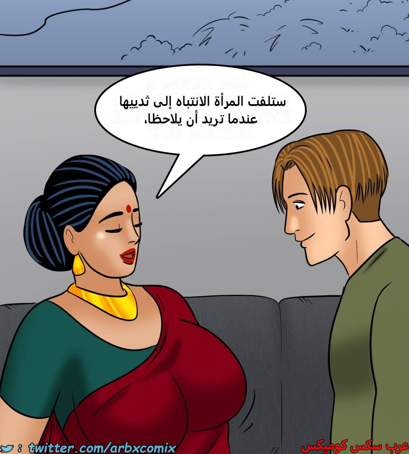 2428 فيلاما الجزء 110 2428 فيلاما الجزء 110