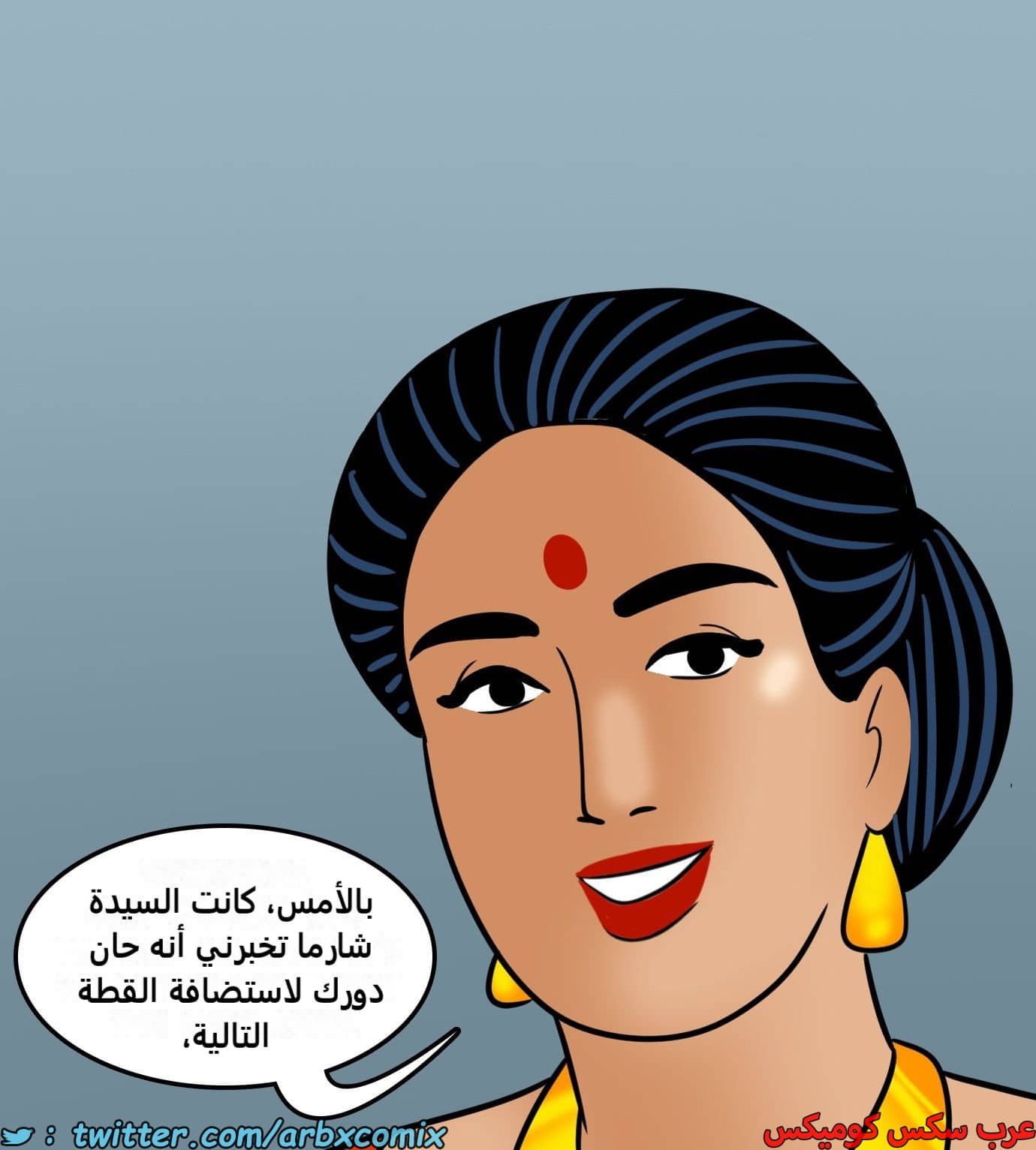 2429 فيلاما الجزء 111 2429 فيلاما الجزء 111