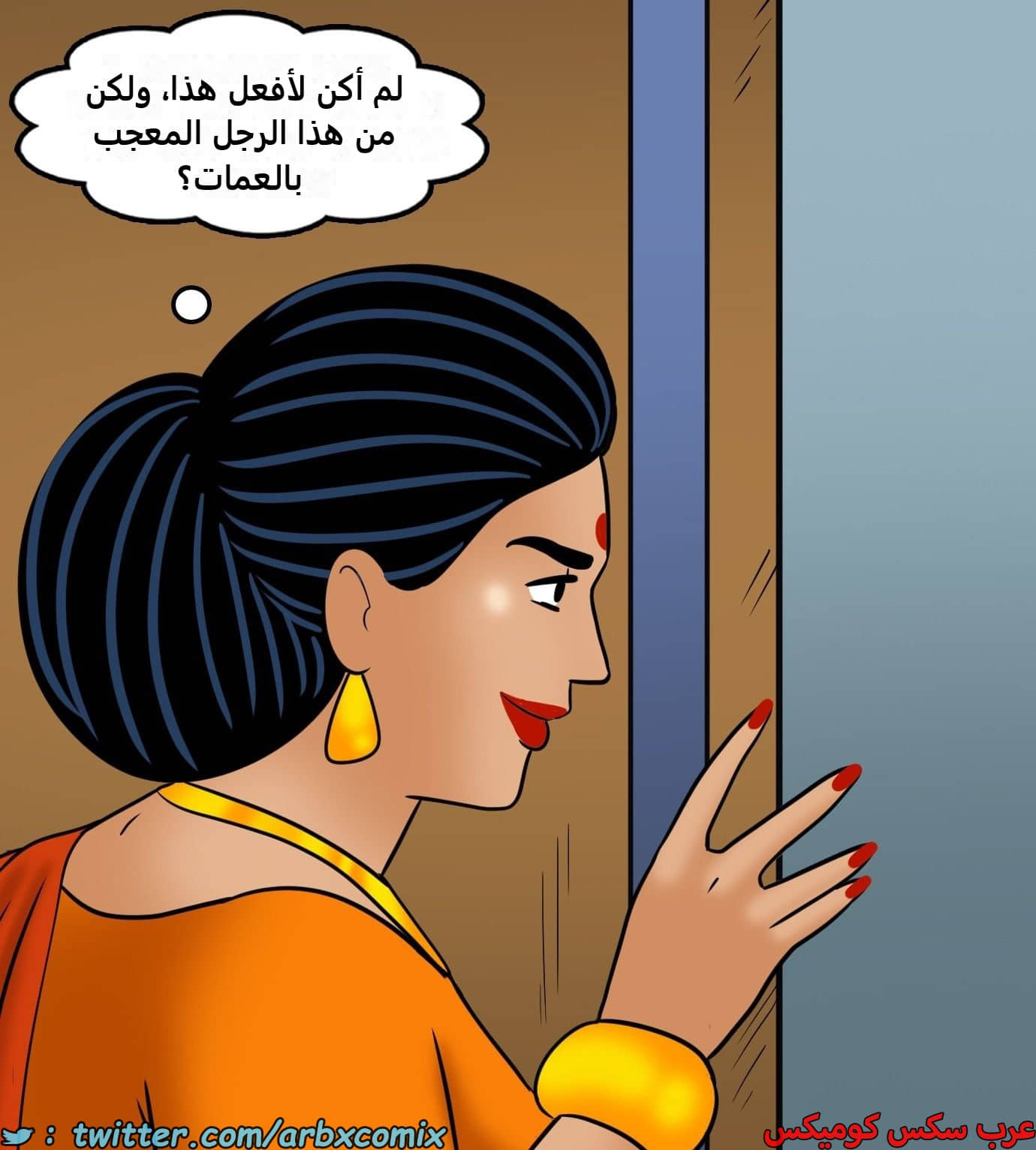 2429 فيلاما الجزء 111 2429 فيلاما الجزء 111