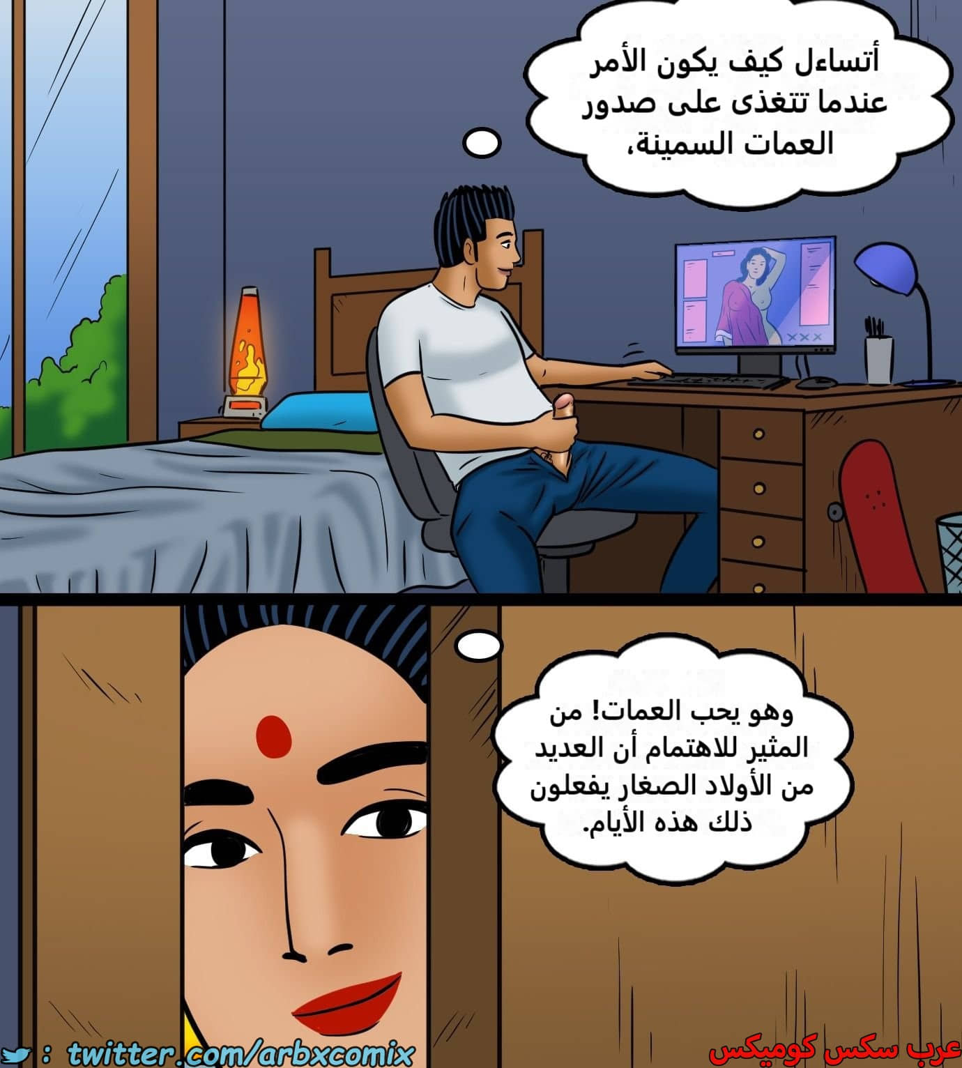 2429 فيلاما الجزء 111 2429 فيلاما الجزء 111