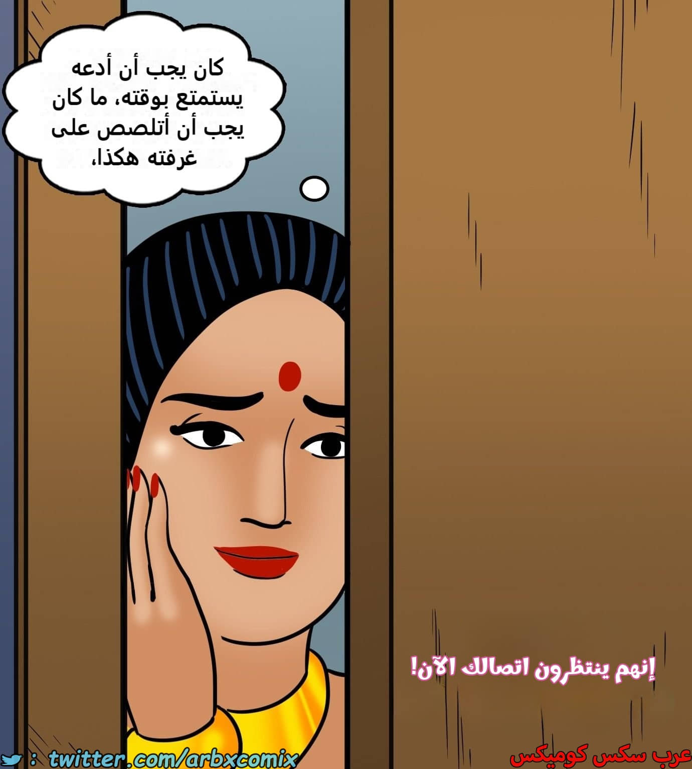 2429 فيلاما الجزء 111 2429 فيلاما الجزء 111